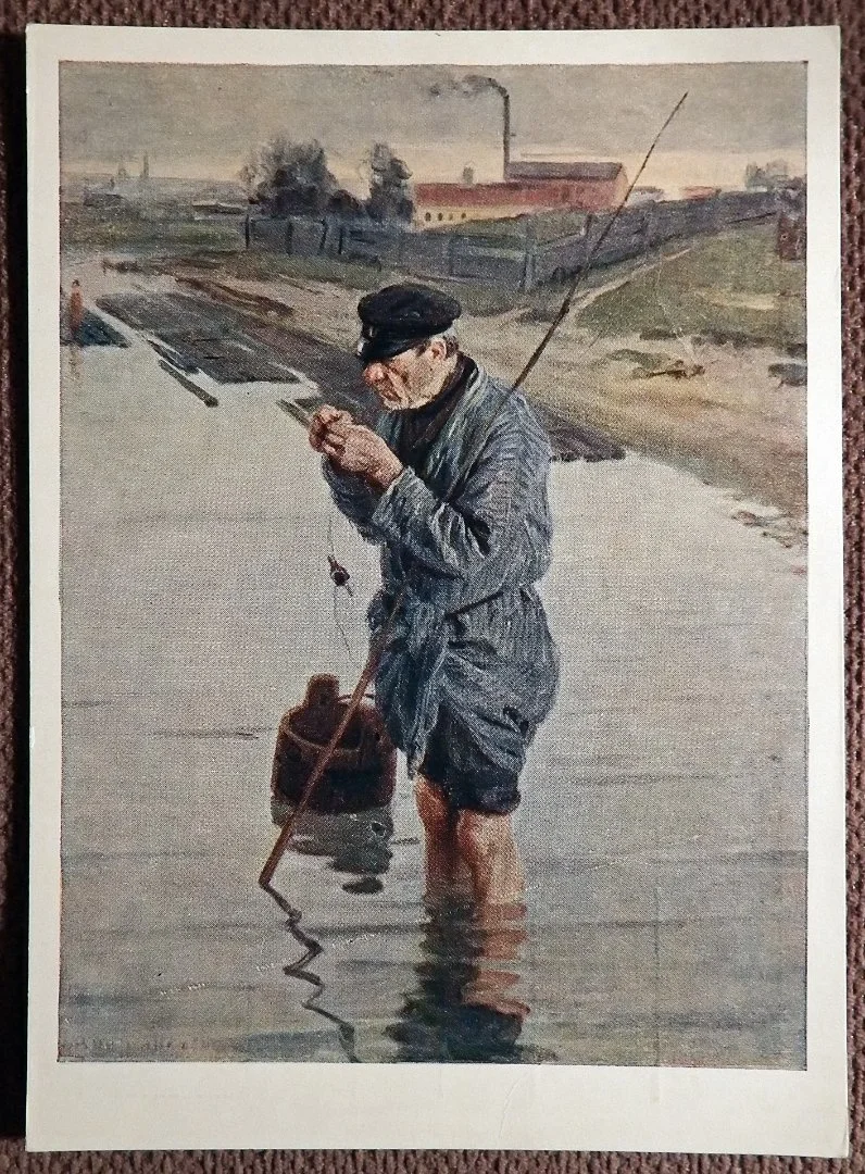 Открытка. Прянишников. Охота пуще неволи. 1956 год - изображение 1