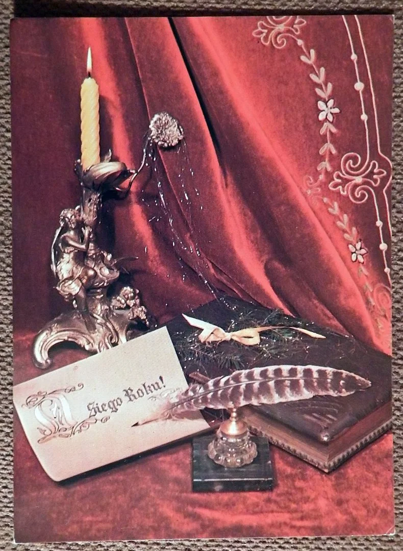 Открытка. С Новым годом. Польша. 1980-е годы - изображение 1