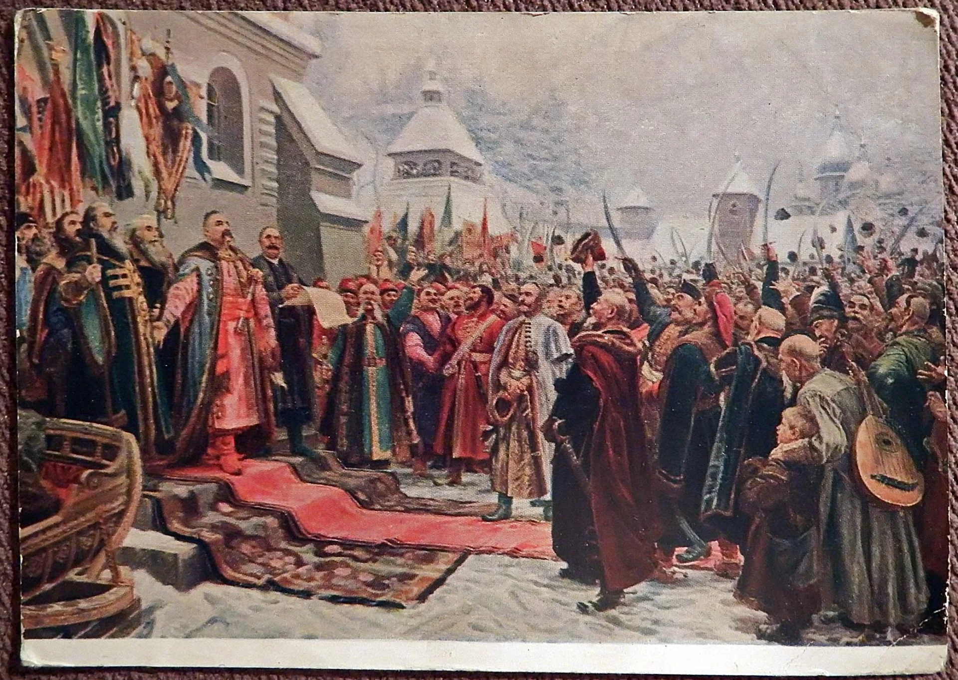 Открытка. Хмелько. Навеки с Москвой... Живопись. 1954 год - изображение 1