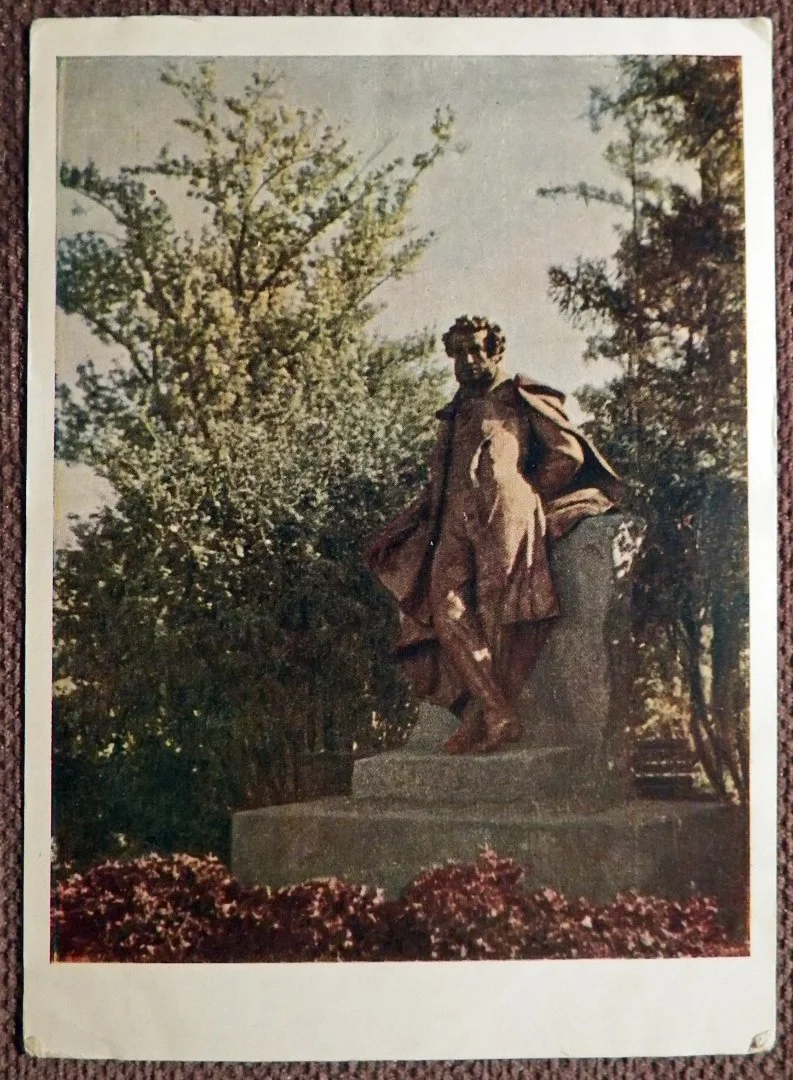 Открытка. Город Пушкин. Памятник А.С. Пушкину. 1956 год - изображение 1