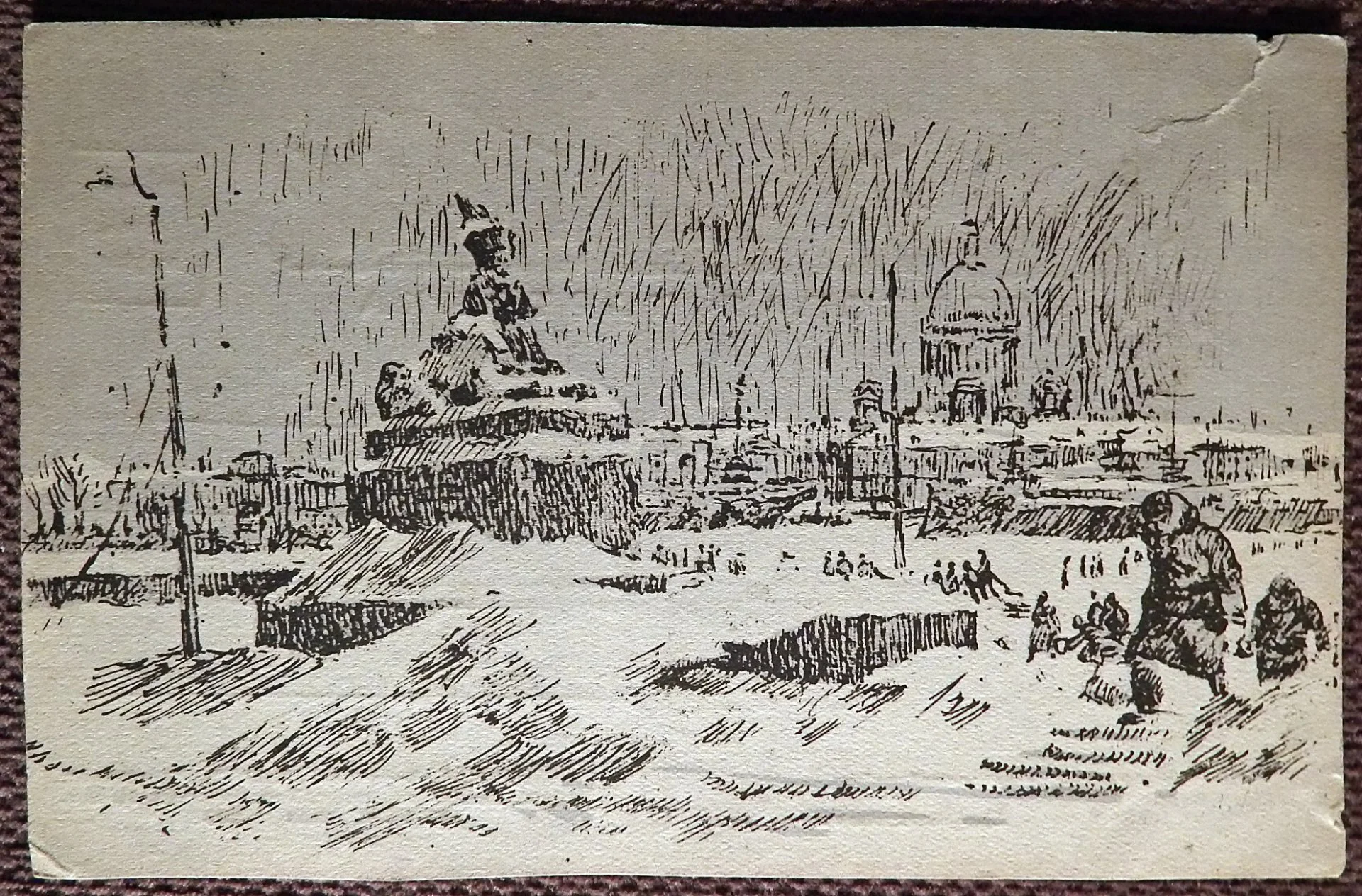 Открытка. Павлов. Ленинград в дни Отечественной войны. На Неве. 1943 год - изображение 1