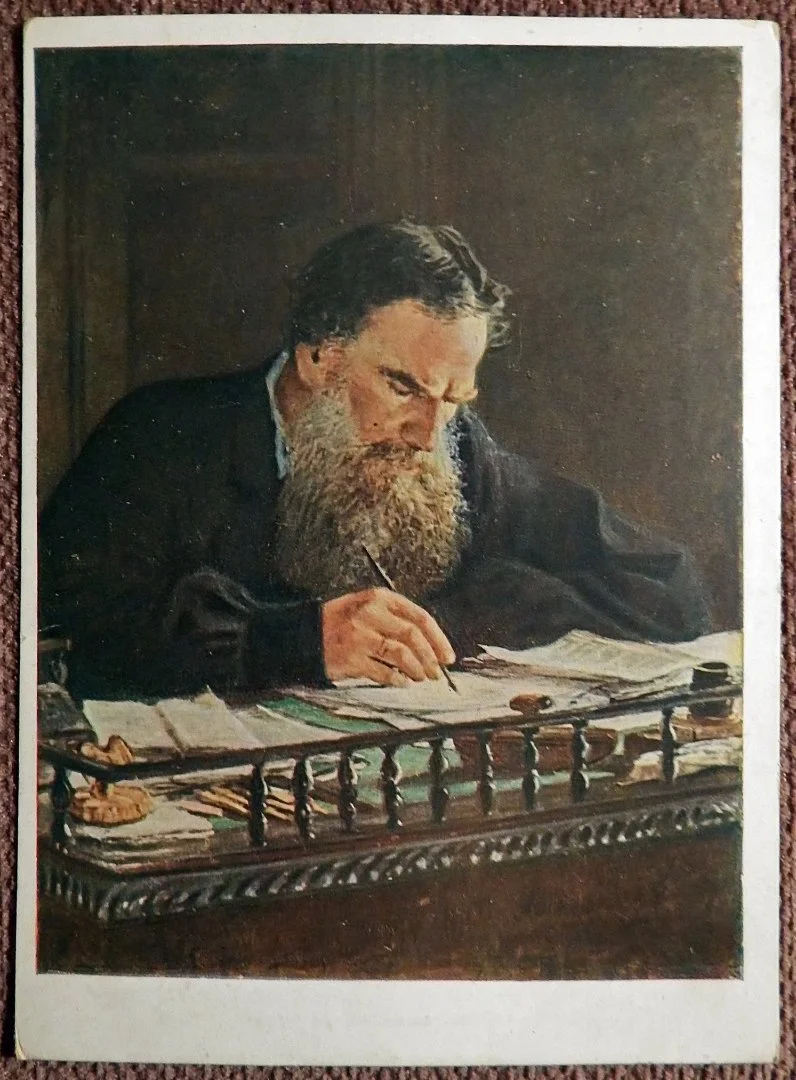 Открытка. Н. Ге. Портрет Л.Н. Толстого. Живопись. 1934 год - изображение 1