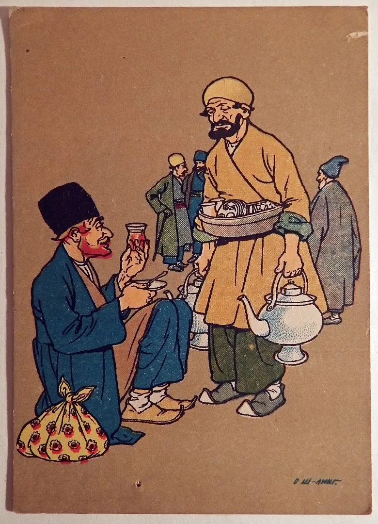 Открытка. Худ. Шмеринг. Уходящий Тифлис: чайчи. 1920-е годы - изображение 1