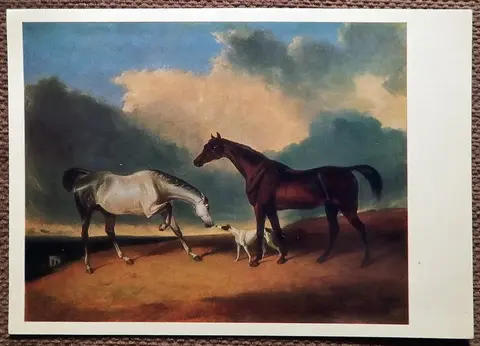 Открытка. А. Купер. Пасущиеся лошади. 1985 год