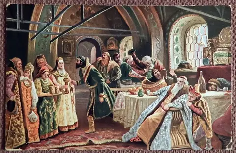 Антикварная открытка. Маковский. Поцелуйный обряд. Живопись