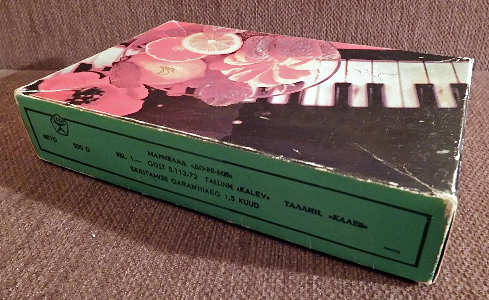 Коробка от мармелада. До-ре-ми. Таллин. 1972 год - миниатюра 3