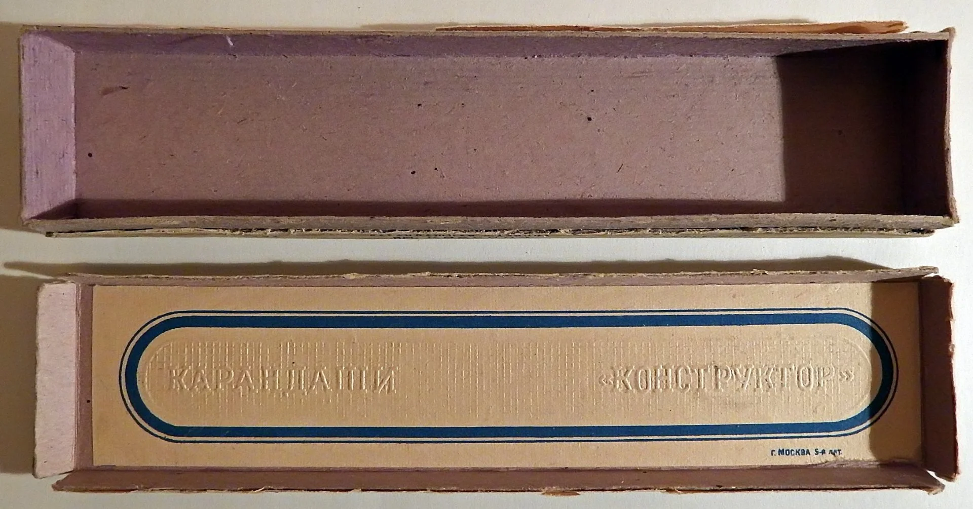 Коробка от карандашей Конструктор. 1959 год - миниатюра 3
