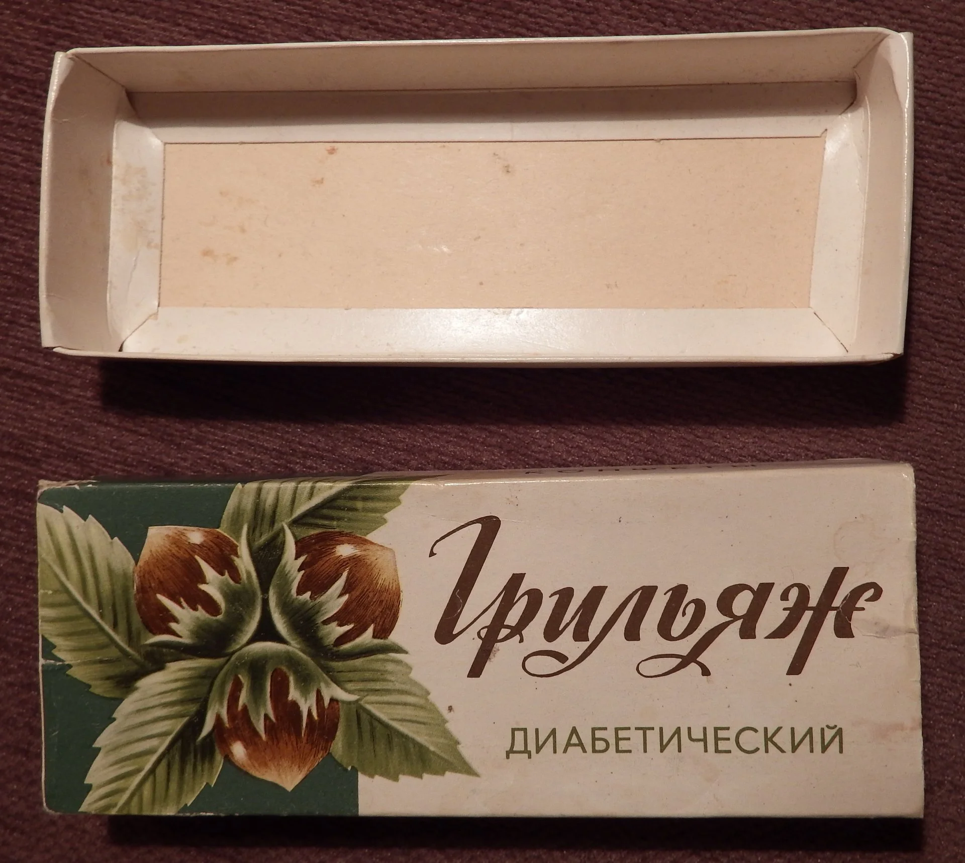 Коробка от конфет Грильяж. 1981 год - изображение 1