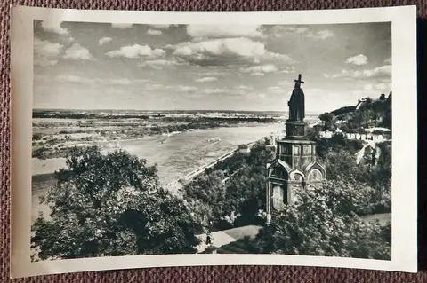 Открытка. Памятник Владимиру Великому. 1950-е годы