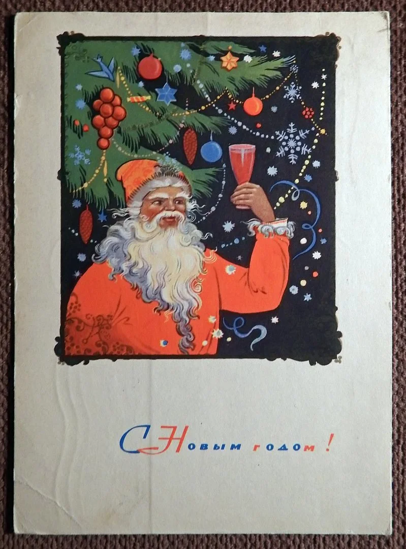 Открытка. Худ. Бокарев. 1966 год - изображение 1