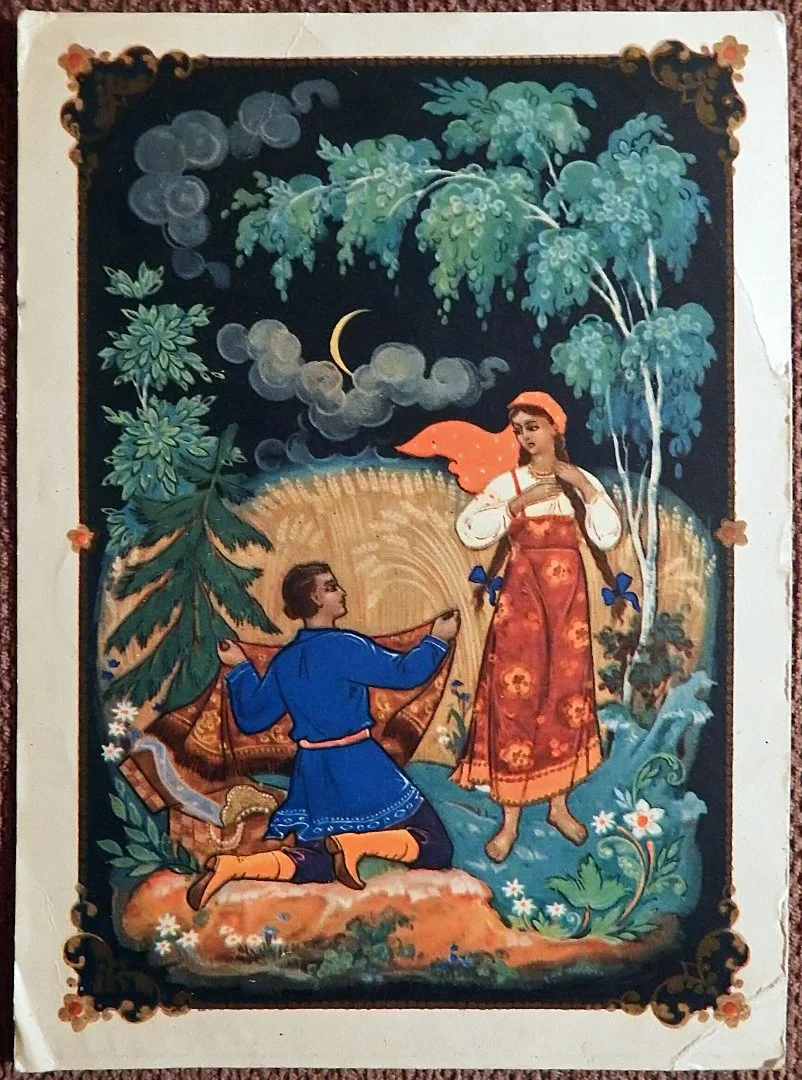 Открытка. Худ. Бокарев. 1967 год - изображение 1