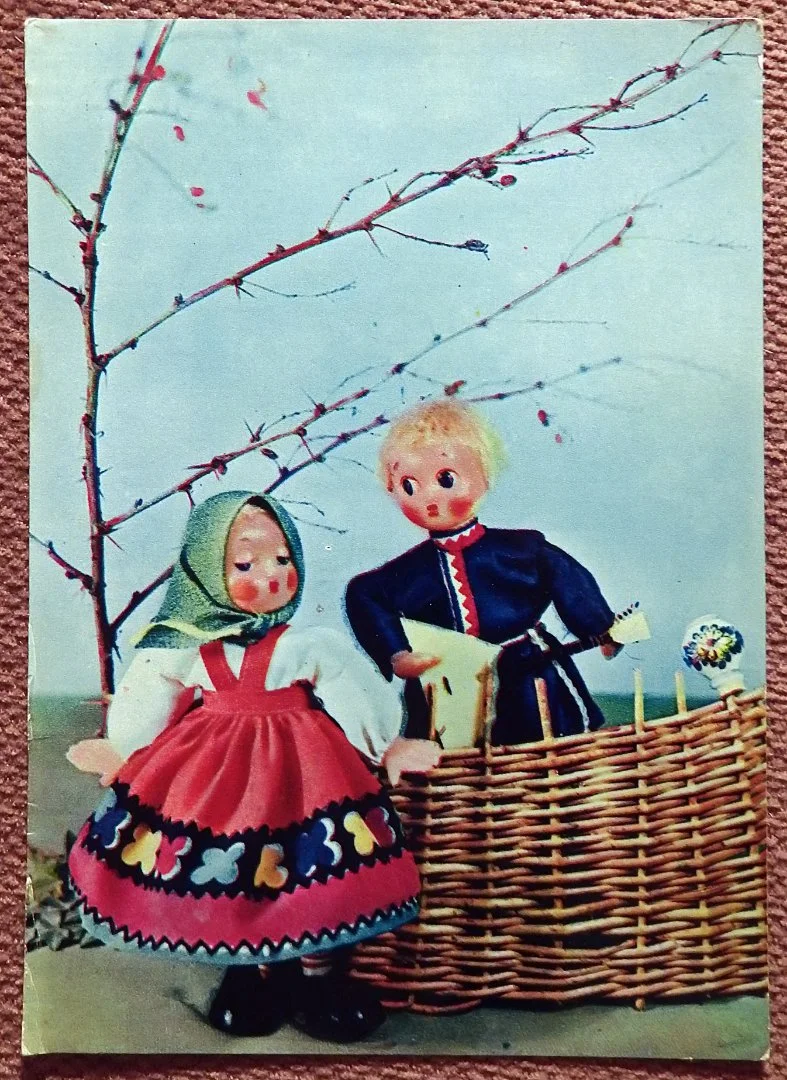 Открытка. Аскинази. Признание. Куклы. 1968 год - изображение 1