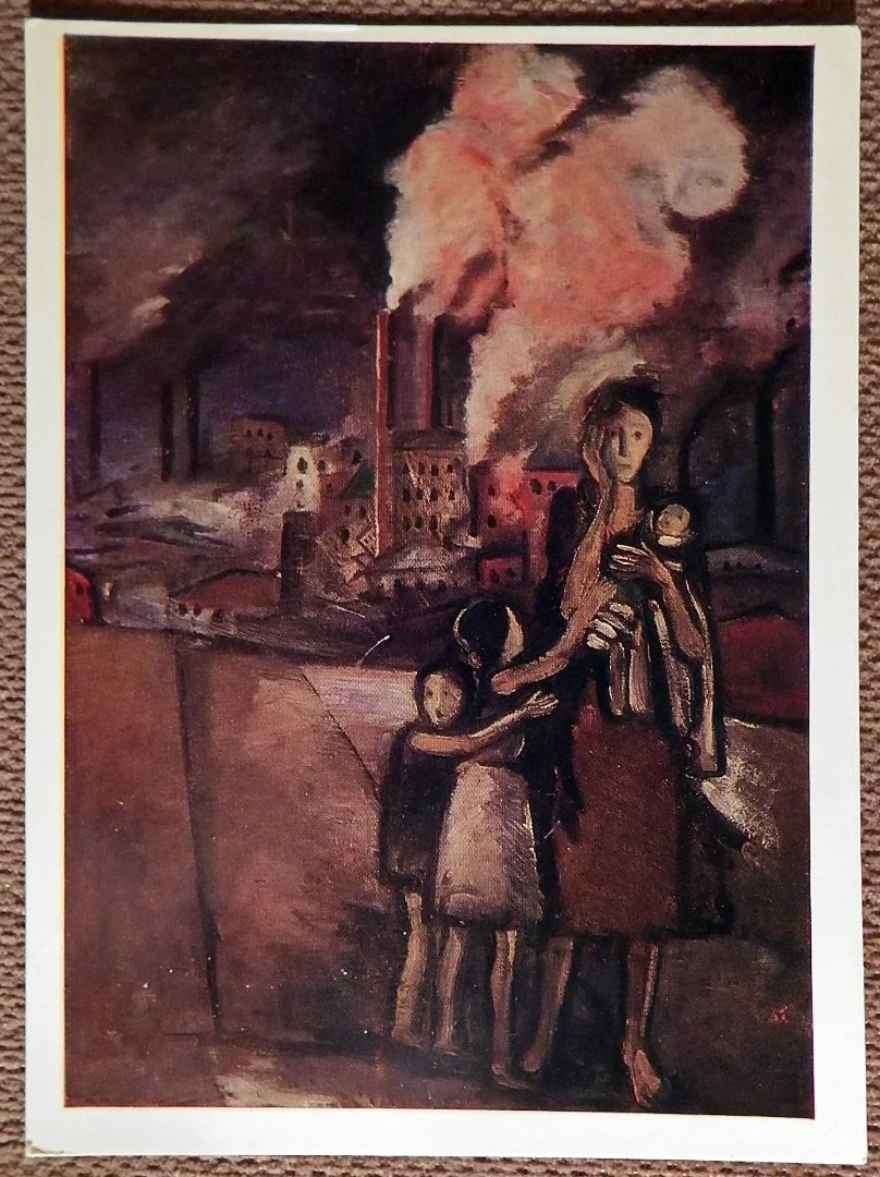 Открытка. Кравченко. Мир капитализма. Безработная. 1977 год - изображение 1