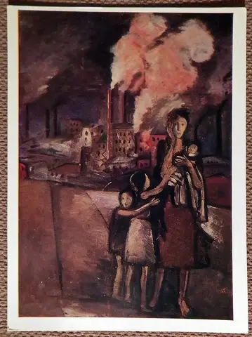 Открытка. Кравченко. Мир капитализма. Безработная. 1977 год