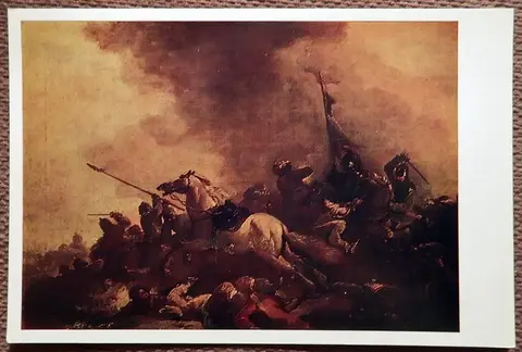 Открытка. Ж. Куртуа. Баталия. Живопись. 1987 год