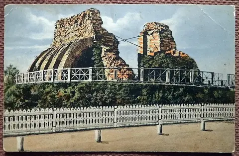 Антикварная открытка. Киев. Золотые ворота