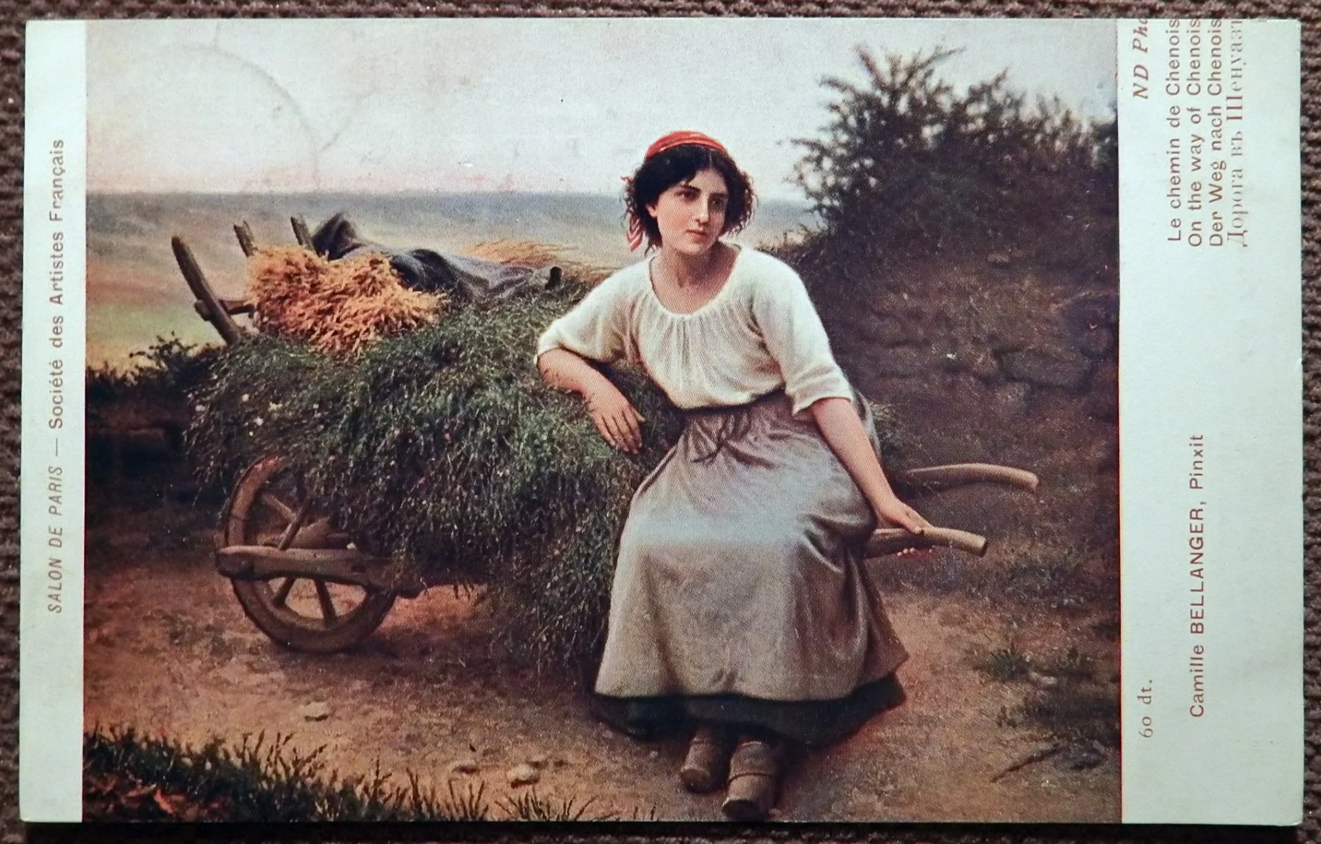 Антикварная открытка. Дорога в Шенуаз. Девушка - изображение 1