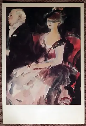 Открытка. Рудаков. В театре. 1982 год