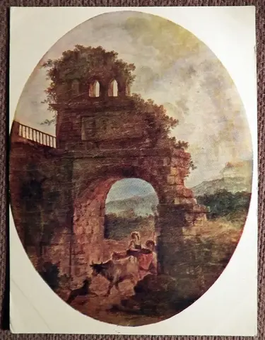 Открытка. Г. Робер. Развалины с аркой. Живопись. 1960-е годы