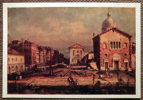 Открытка. Б. Белотто. Вид Венеции. Живопись. 1976 год