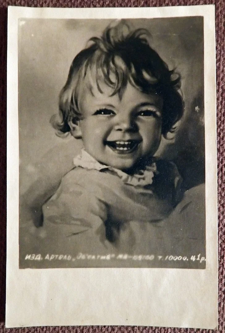 Открытка. Девочка. Дети. Изд. Артель Объектив. 1950-е годы - изображение 1