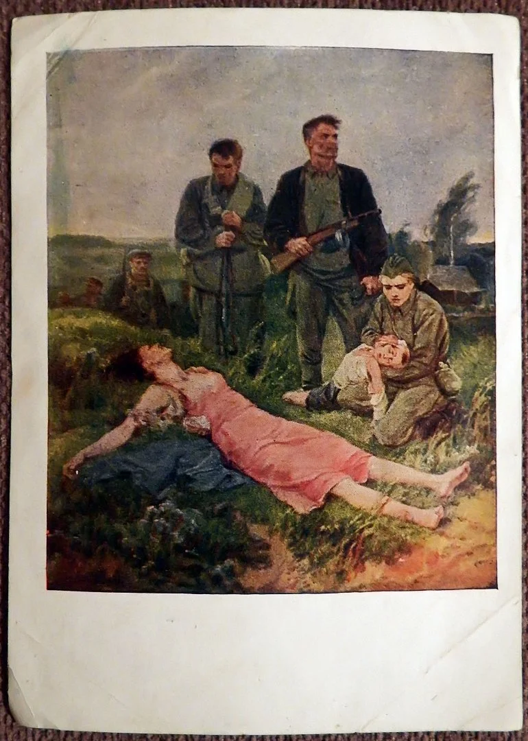 Открытка. Серов. Ленинградский фронт. В тылу врага. Здесь прошел враг. 1943 год - изображение 1