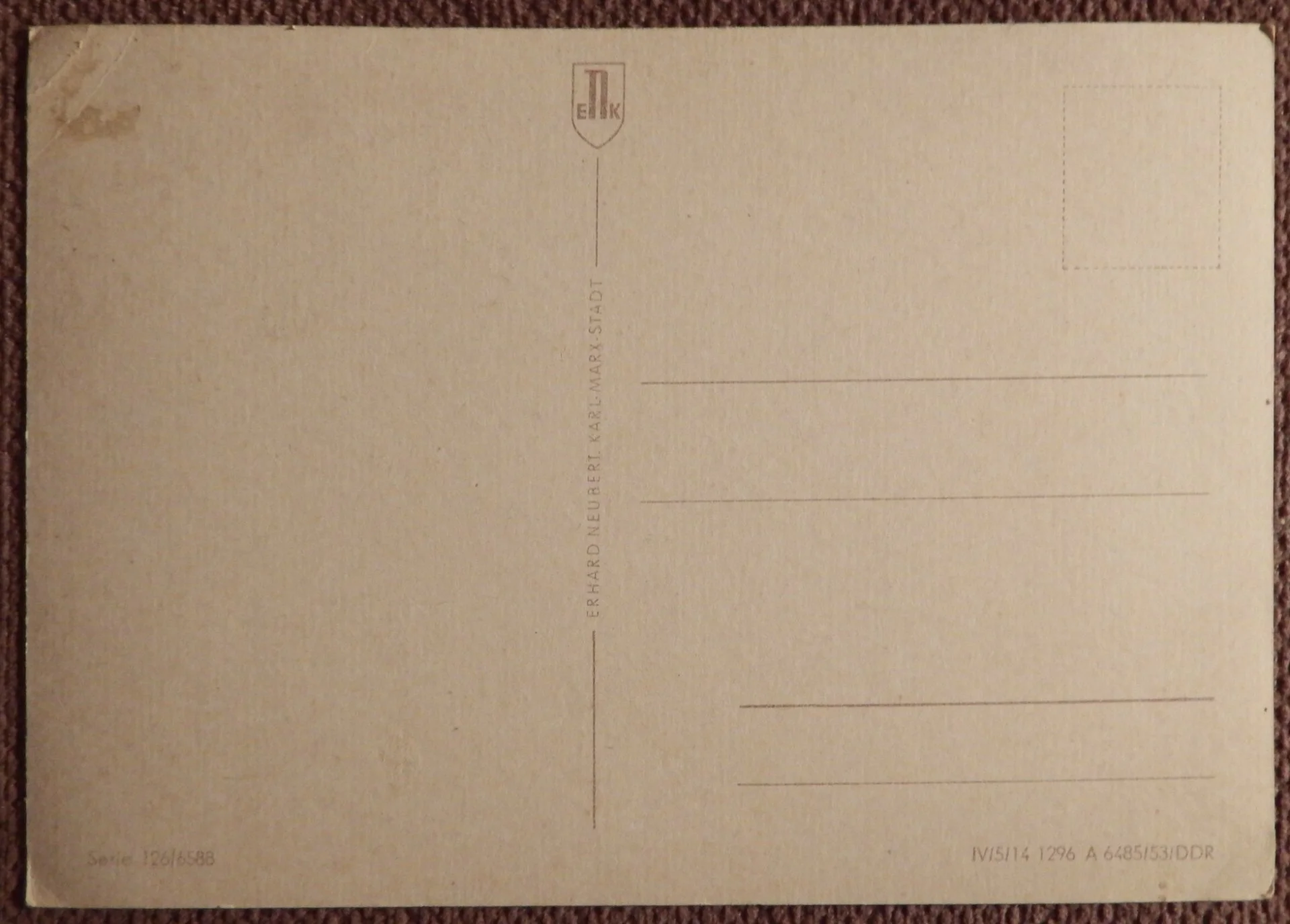 Открытка. Ребенок с лошадкой. Дети. Германия. 1930-е годы - миниатюра 2