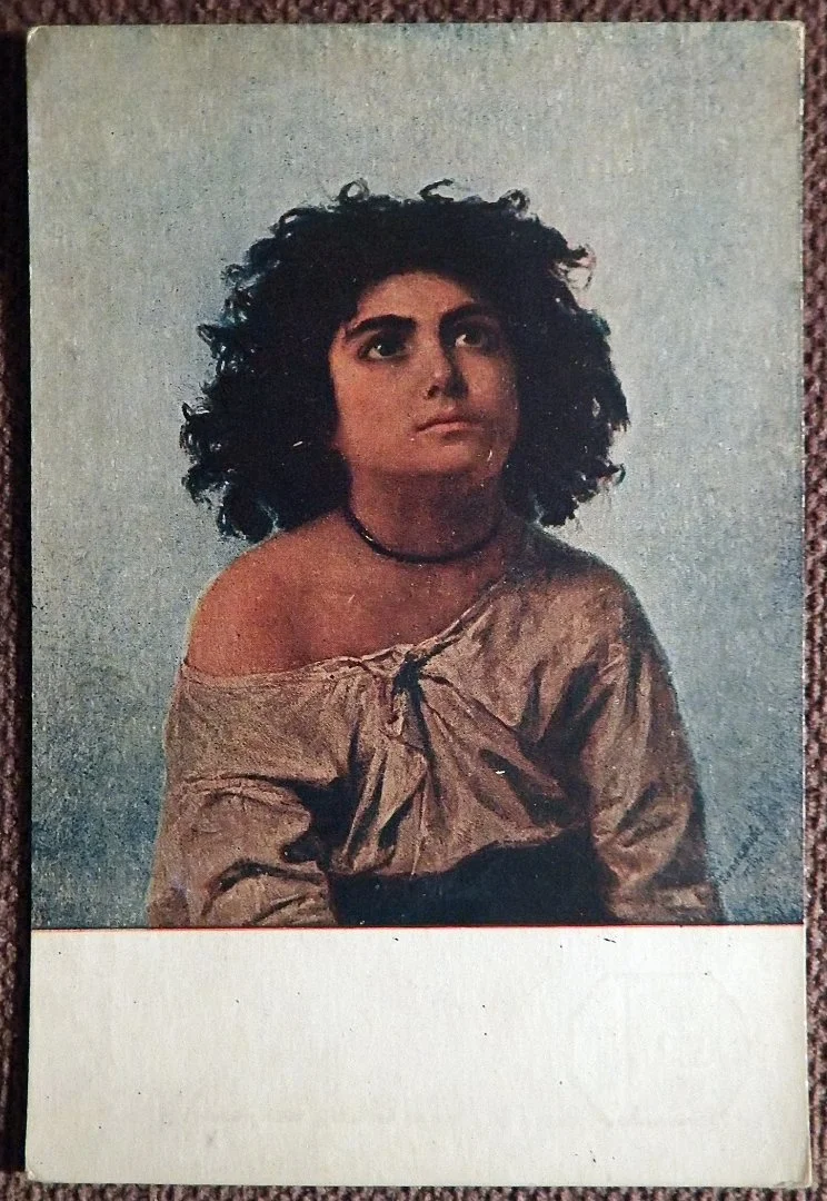 Открытка. А. Харламов. Головка цыганского мальчика. Живопись. 1920-е годы - изображение 1