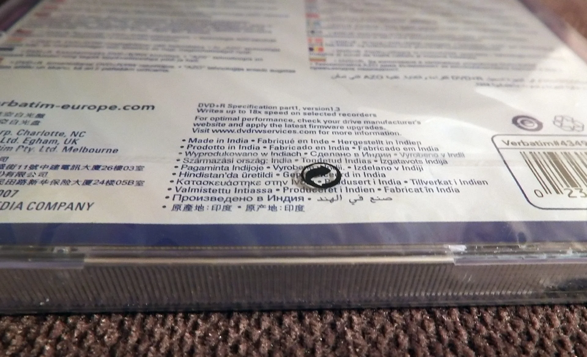 Диск Verbatim DVD + R. 16 х 4,7 Gb. Индия. Запечатан - миниатюра 6