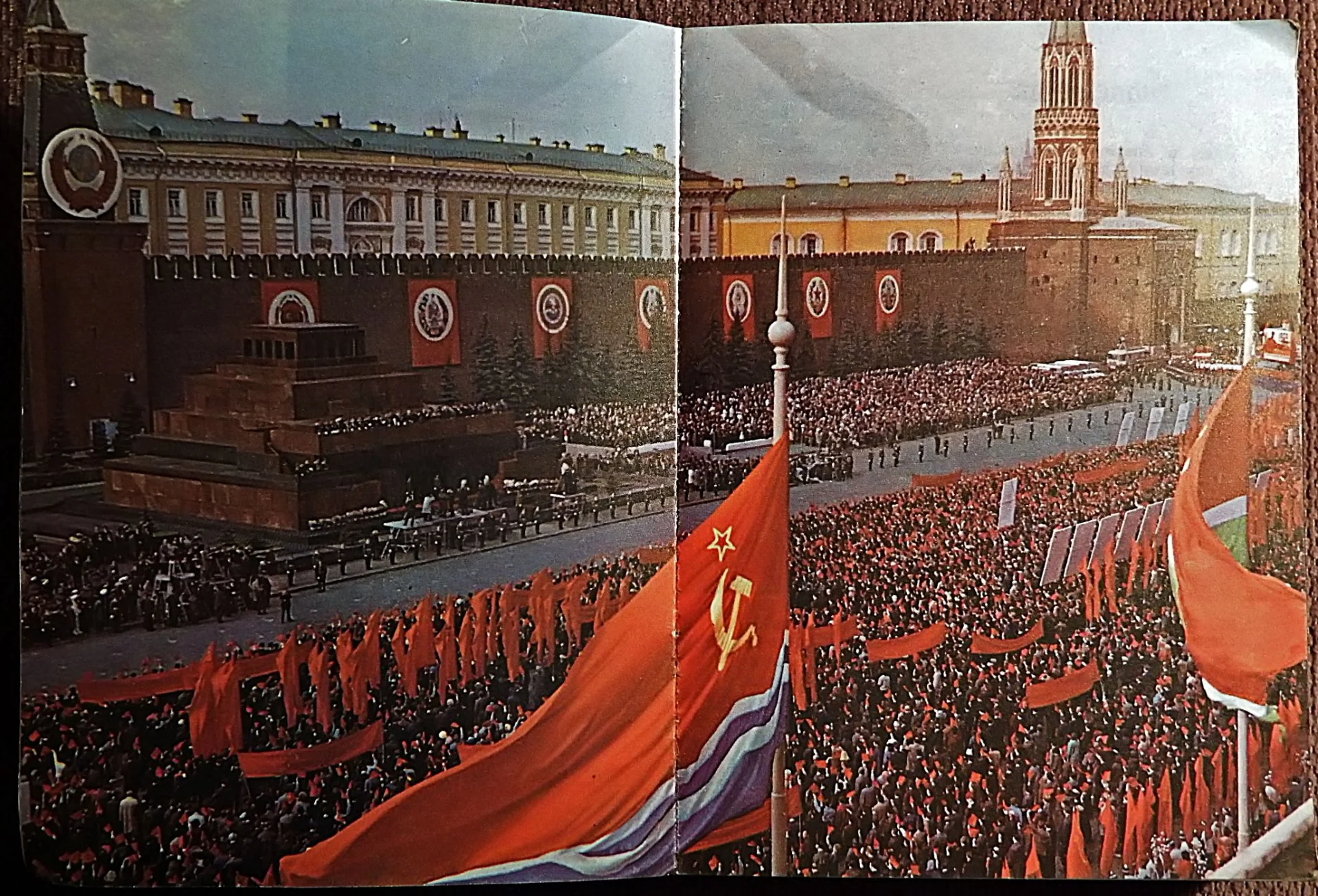 Путеводитель. И.Кириллов. Встреча с Москвой. 1970 год - миниатюра 2