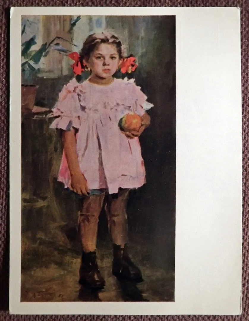 Открытка. Худ. Божий. Таня с апельсином. Дети. 1964 год - изображение 1