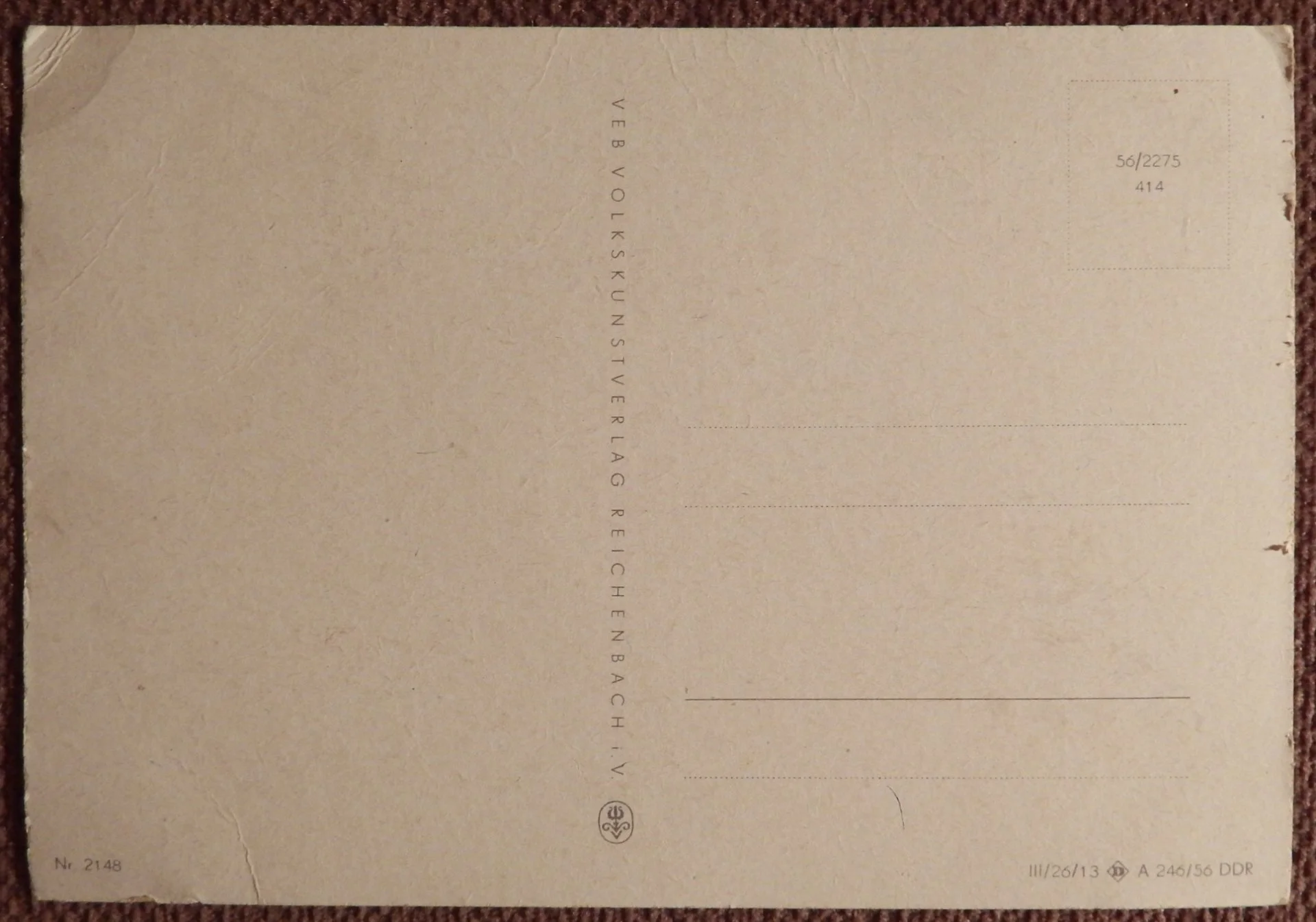 Открытка. Розы в вазе. Цветы. ГДР. 1950-е годы - миниатюра 2