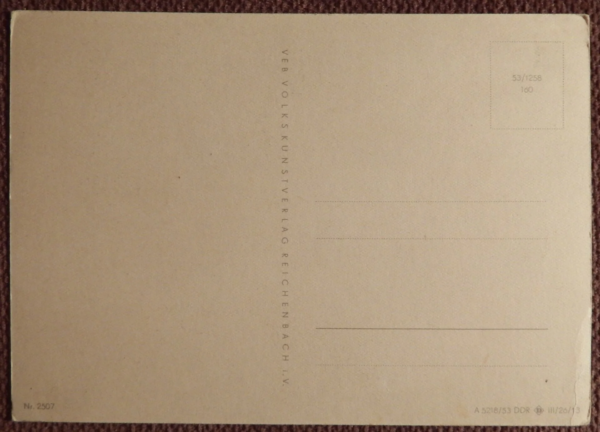 Открытка. Хризантемы. Цветы. ГДР. 1950-е годы - миниатюра 2