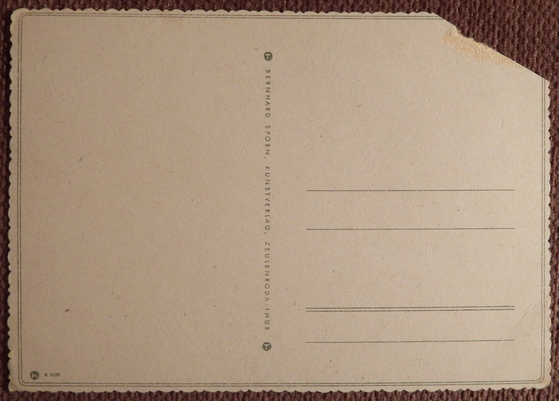 Открытка. Я сплела тебе венок. Дети. 1930-40-е годы - миниатюра 2