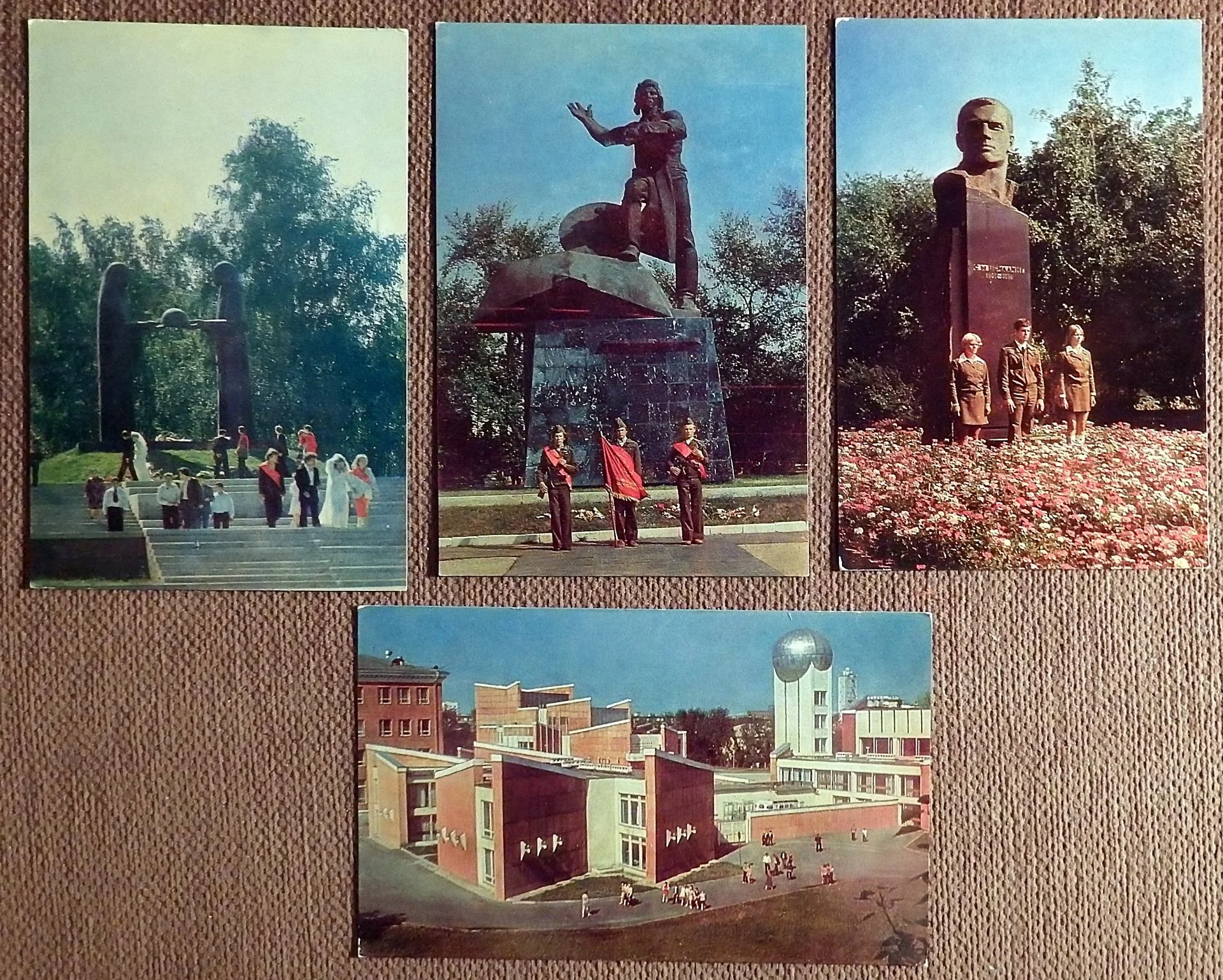 Набор открыток. Челябинск. 12 шт. 1981 год - миниатюра 5
