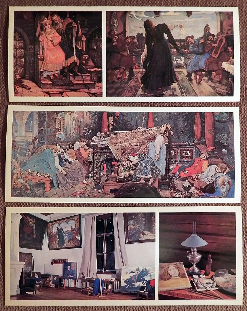 Набор открыток. Дом-музей В.М. Васнецова. 1983 год - миниатюра 4