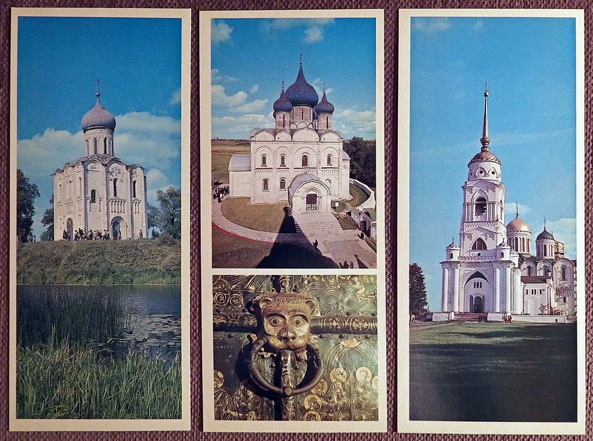 Набор открыток. По Золотому кольцу России. 1980 год - миниатюра 3