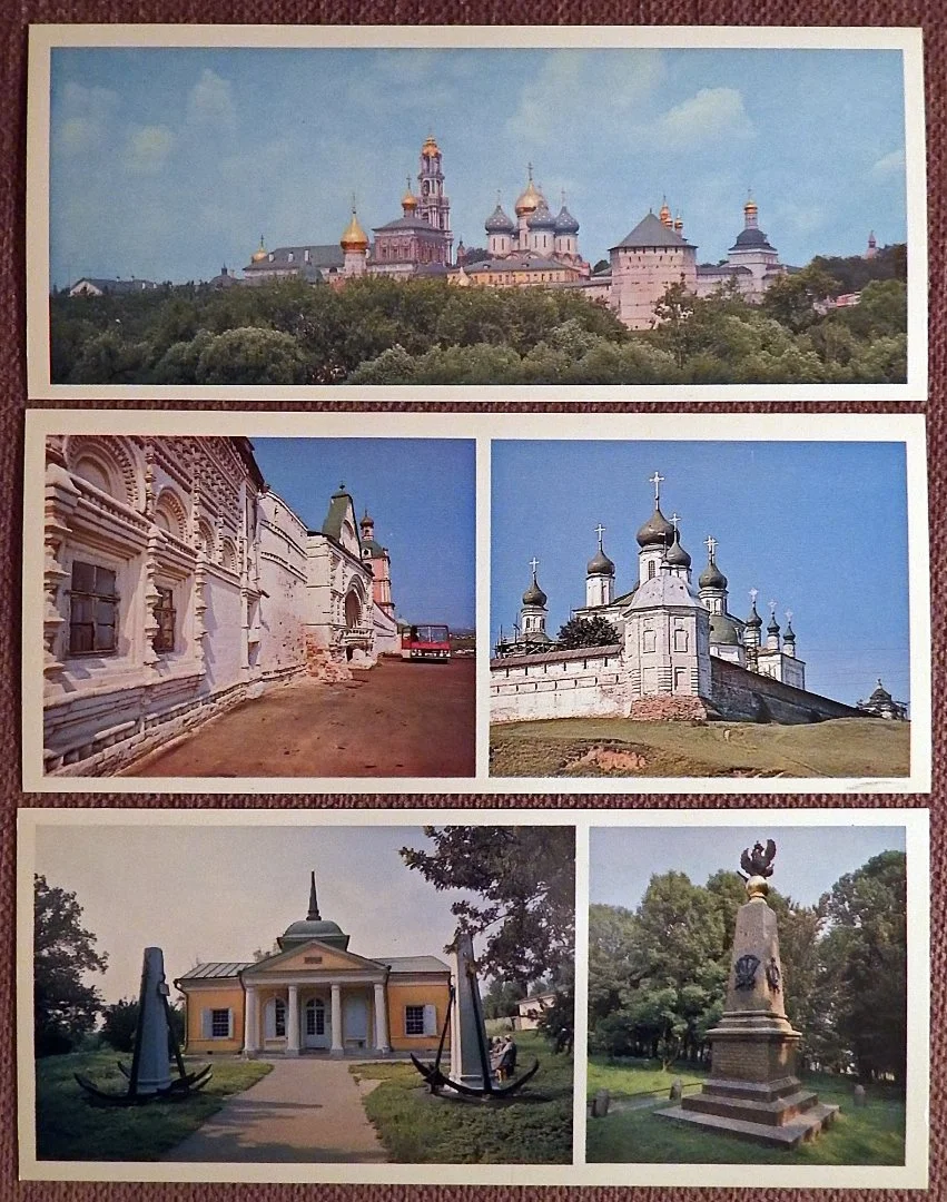 Набор открыток. По Золотому кольцу России. 1980 год - миниатюра 4