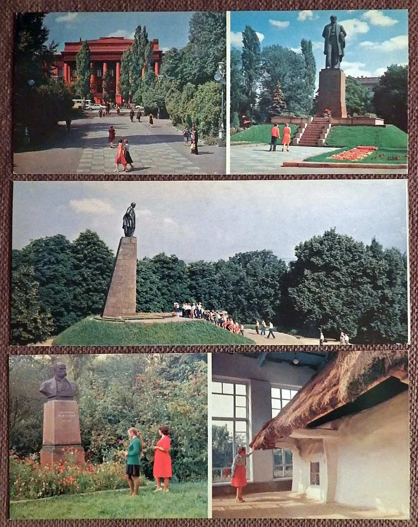 Набор открыток. По шевченковским местам. 1983 год - миниатюра 5