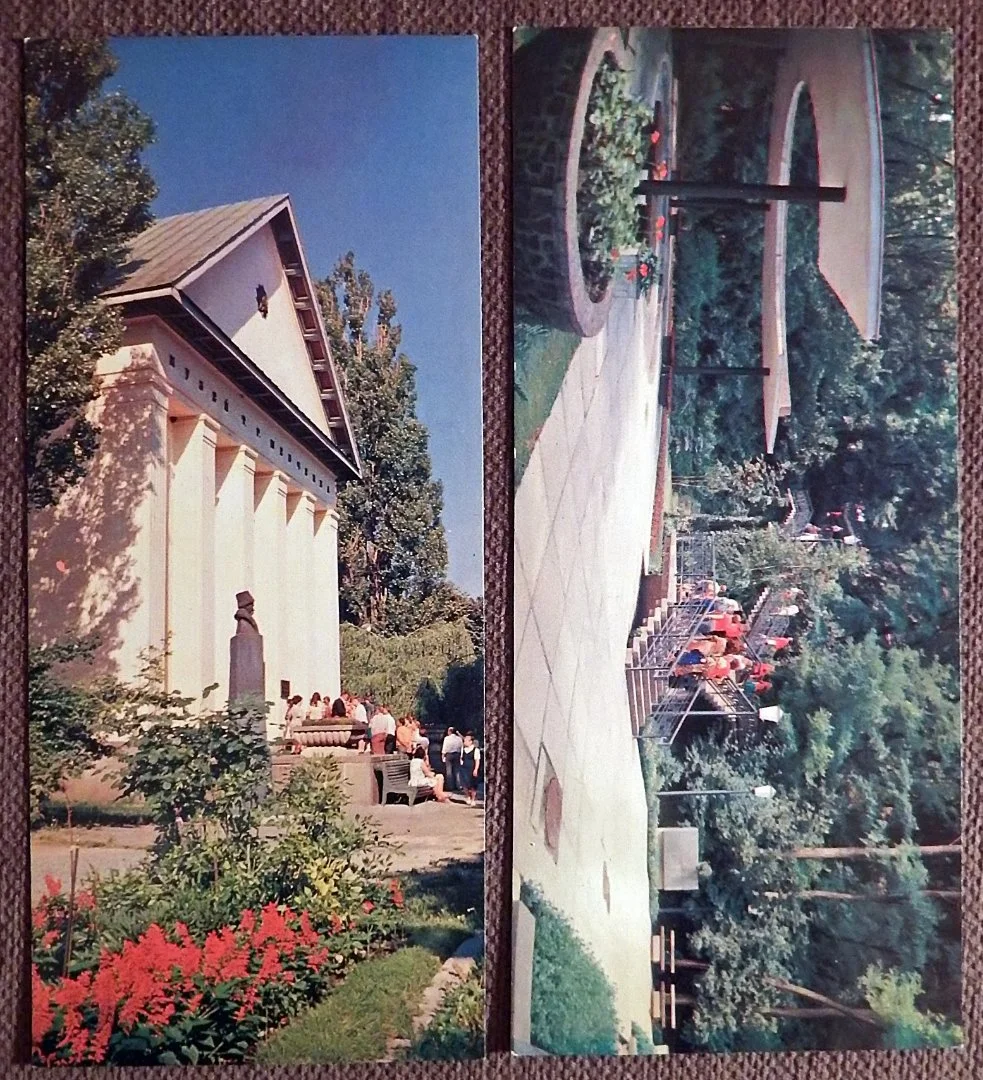 Набор открыток. По шевченковским местам. 1983 год - миниатюра 6