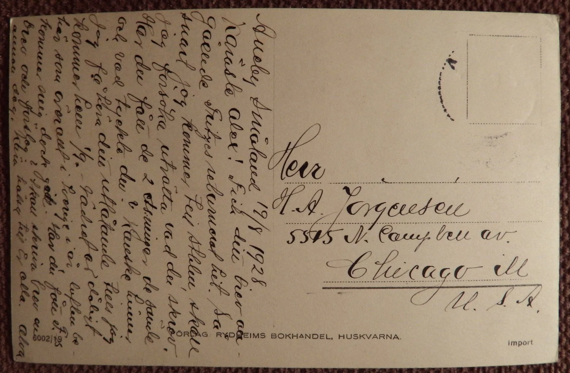 Открытка. Хускварна. Дорога из Одалсвегена. Швеция. 1920-30-е годы - миниатюра 2