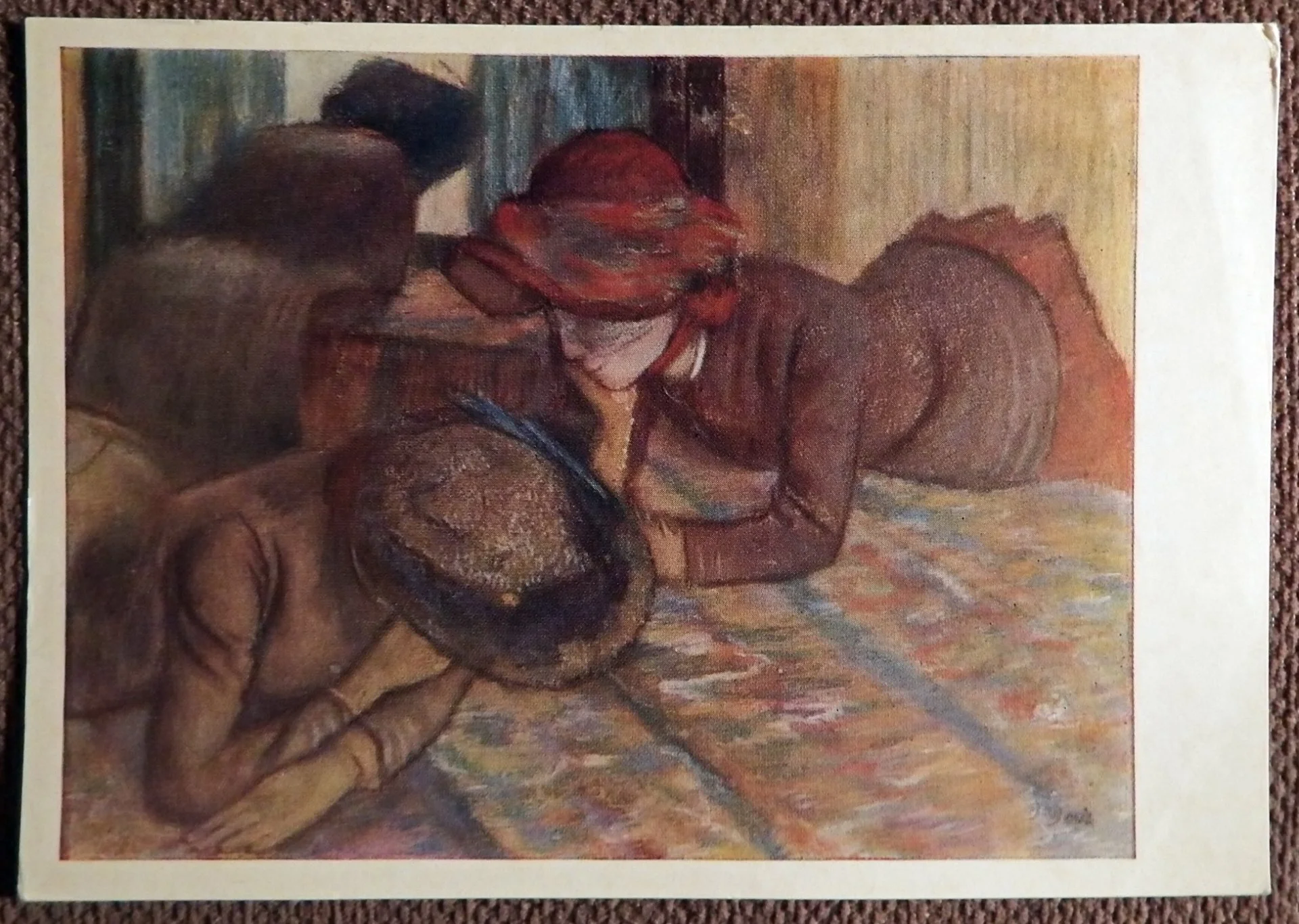Открытка. Э. Дега. Разговор. Девушки. 1975 год - изображение 1