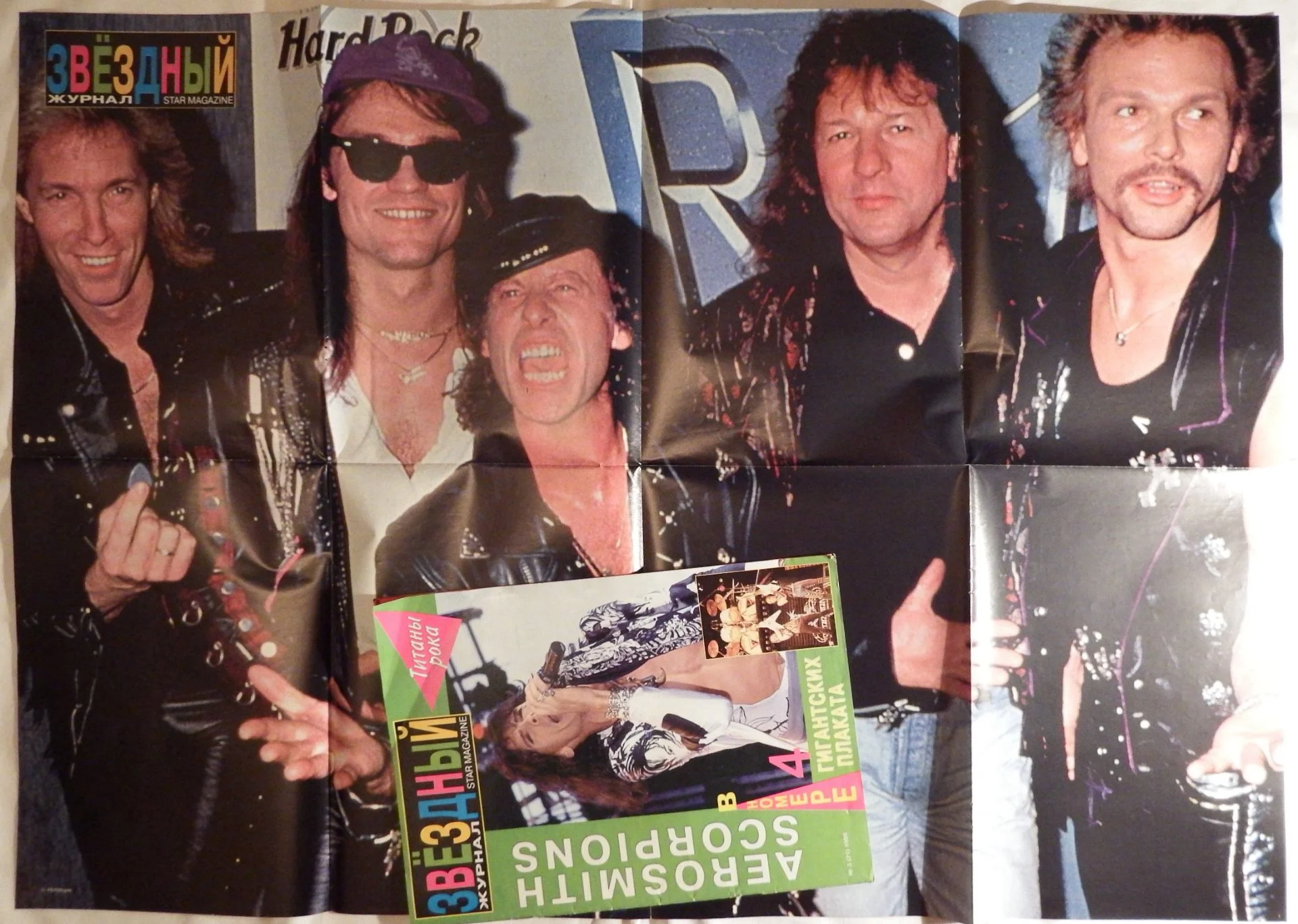 Звездный журнал. Титаны рока "Scorpions" и "Aerosmith" - миниатюра 5