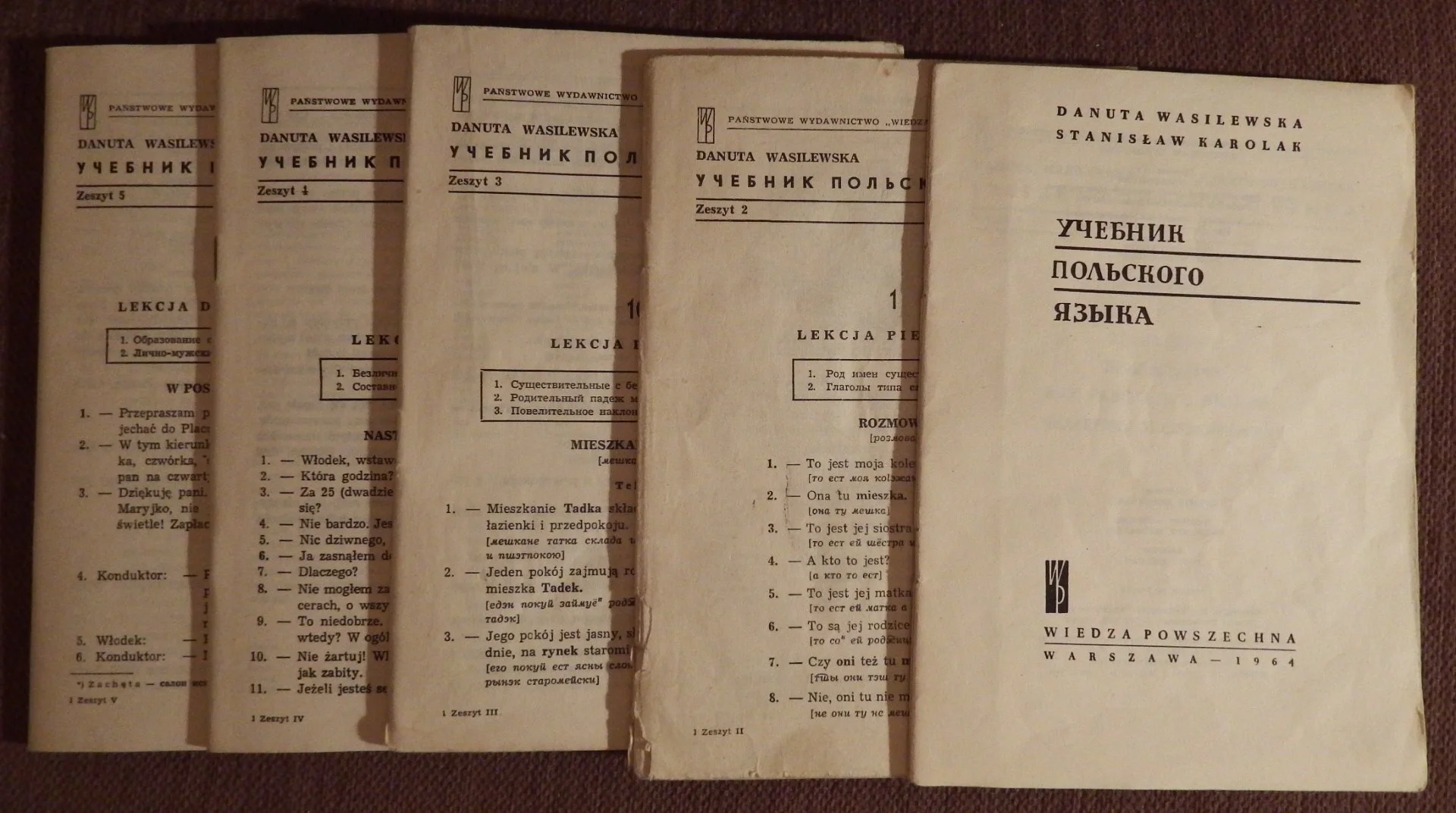 Книга. С. Каролак, Д. Валишевска. Учебник польского языка. 1964 год - миниатюра 2