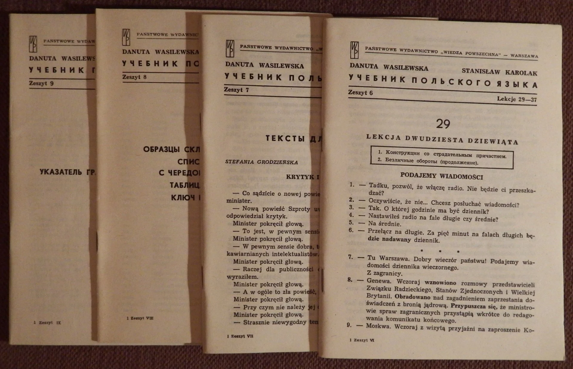 Книга. С. Каролак, Д. Валишевска. Учебник польского языка. 1964 год - миниатюра 3