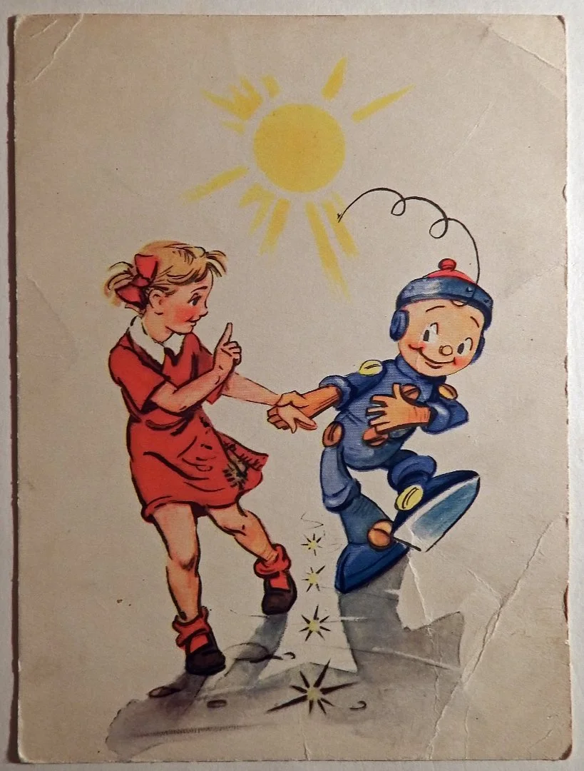 Открытка Худ. Владимирский. Приключения Кьодино. 1959 год - изображение 1