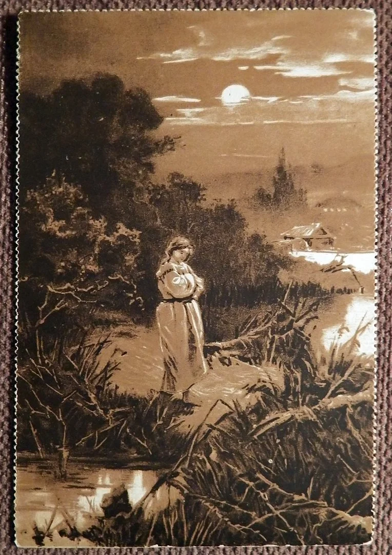 Антикварная открытка. Девушка на берегу реки. Пейзаж. Литография Киббель СПб - изображение 1