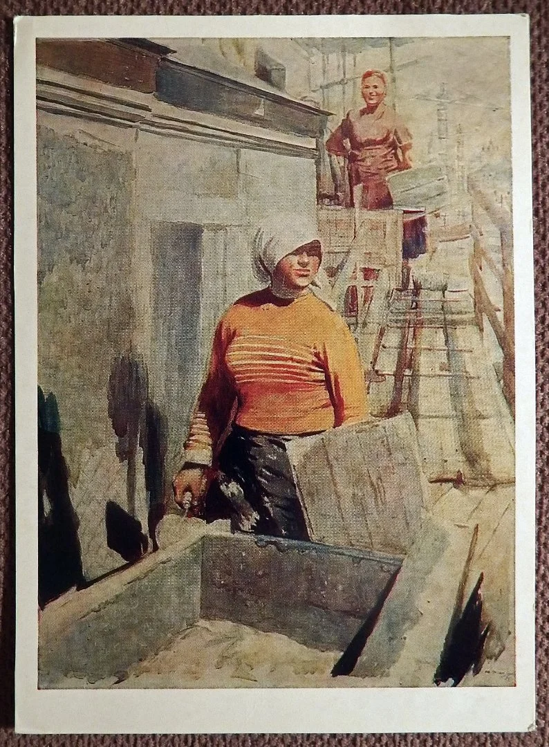 Открытка. Пименов. Маруся, пора обедать. 1972 год - изображение 1