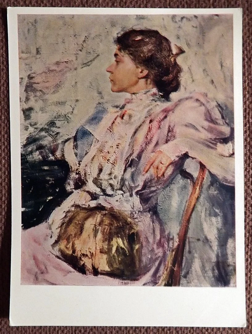 Открытка. Н. Фешин. Портрет неизвестной (Дама в лиловом). 1965 год - изображение 1