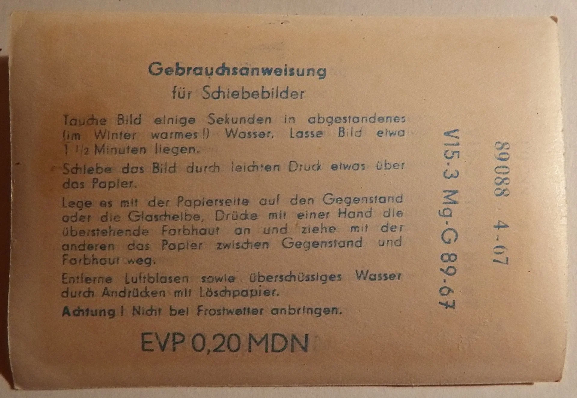 Переводная картинка. Йютербог. ГДР. 1967 год - миниатюра 2